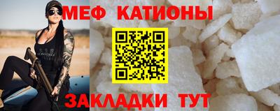 хмурый Апшеронск