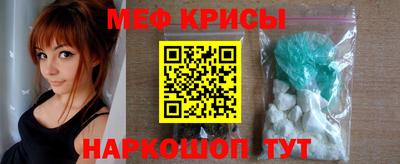хмурый Апшеронск