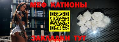 тгк Апрелевка