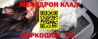 хмурый Апшеронск