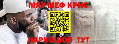 хмурый Апшеронск