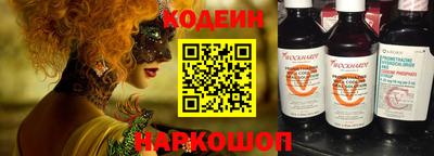 тгк Апрелевка