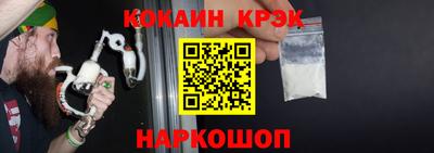 тгк Апрелевка