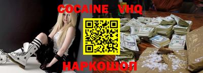тгк Апрелевка
