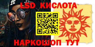 тгк Апрелевка