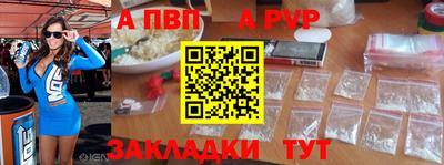 мет Аргун