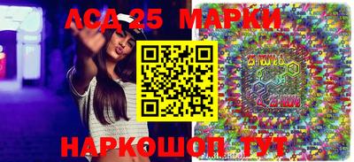 мет Аргун