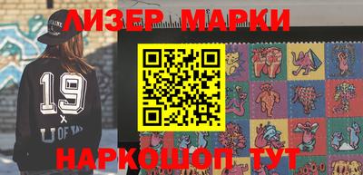мет Аргун