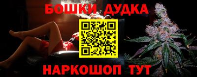 хмурый Апшеронск