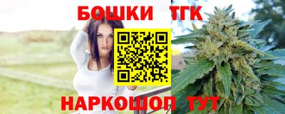 хмурый Апшеронск