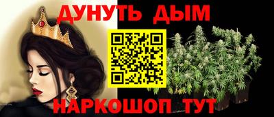 мет Аргун