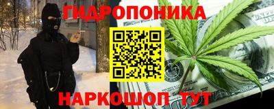 мет Аргун