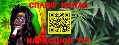 хмурый Апшеронск