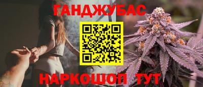 тгк Апрелевка