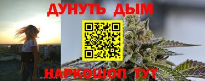 мет Аргун