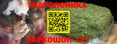 хмурый Апшеронск
