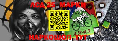 тгк Апрелевка