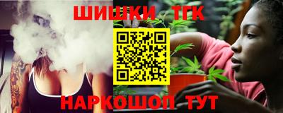 хмурый Апшеронск