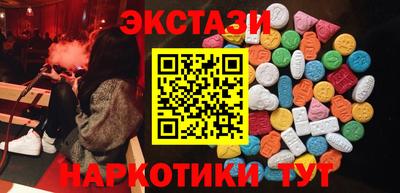 mdpv Волгодонск