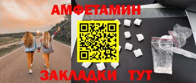 тгк Апрелевка