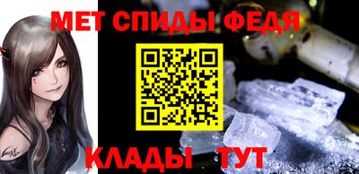 крисы Волжск
