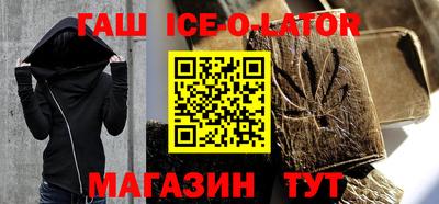 хмурый Апшеронск