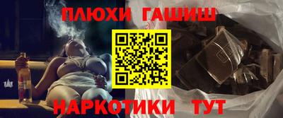 тгк Апрелевка
