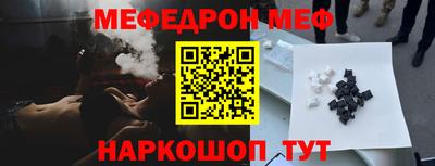 тгк Апрелевка